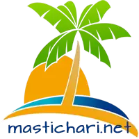 Mastichari Guide