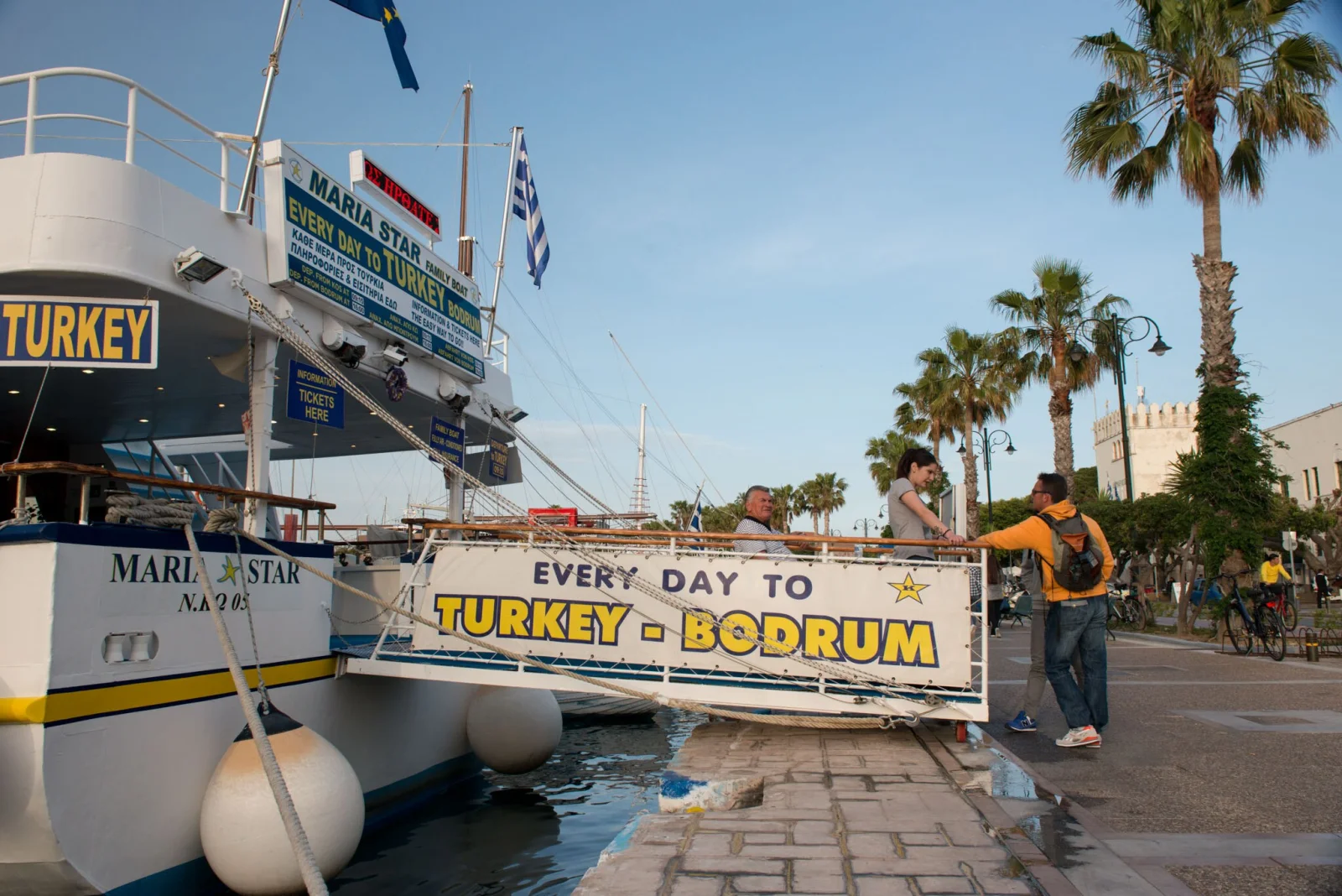 Gallery image for Bodrum - Turkey Day Trip